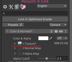Poiyomi ToonのInspector。Color & NormalsのColor & Alphaの下にTextureの枠がある