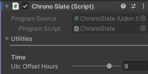 InspectorのChronoSlateコンポーネント。Timeの項目にUtc Offset Hoursのスライダーがあり、値は9